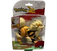 Figurine Pokemon Arcanin - Jazwares 11,5 cm articulée Orange
