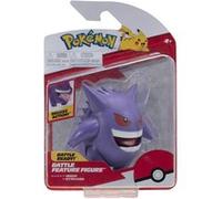 Figurine articulée Ectoplasma - Pokemon - WICKED - 95126 - Pour enfant de 4 ans et plus