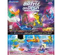 Figurine Pokémon Desq Battle On Desk - Boîte De 6 Pièces
