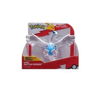 Figurine - Pokémon - Lugia - Blanc - Figurine de collection - Enfant/Mixte