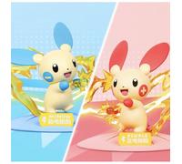 Figurine Pokemon Mini 2-Pack Negapi Et Posipi - Funism Prime 10cm