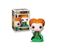 Figurine Pop! - Hocus Pocus 2 - Winifred (smoke)