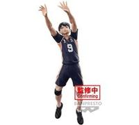 Banpresto Figurine Haikyu!! Tobio Kageyama Posing 18 cm Multicolore