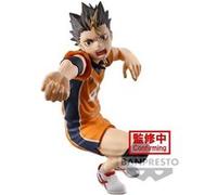 Figurine Posing - Haikyu!! - Yu Nishinoya Noir G