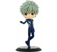 Banpresto Figurine Q Posket Kaworu Nagisa style Plugsuit ver. A 14 cm