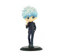 Bandai Figurine Q Posket Jujutsu Kaisen Satoru Gojo Ver.b Multicolore G