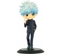 Bandai Figurine Q Posket Jujutsu Kaisen Satoru Gojo Ver.b Multicolore G