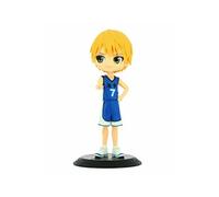 Figurine Q Posket - Kuroko's Basketball - Ryota Kise