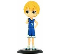 Banpresto Figurine Q Posket Ryota Kise G – Kuroko's Basketball – 14 cm