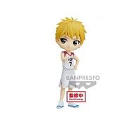 Figurine Q Posket - Kuroko's Basketball - Ryota Kise (ver.movie)