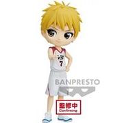 Figurine Q Posket - Kuroko's Basketball - Ryota Kise (ver.movie) G