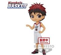 Bandai Kuroko´s Basketball Taiga Kagami Qposket Figure Orange