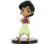 Banpresto Figurine Disney Q Posket Petit Aladdin 7 cm