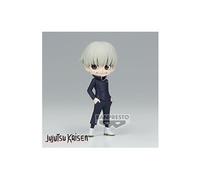 Figurine Q Posket Petit - Jujutsu Kaisen - Toge Inumaki Vol.2