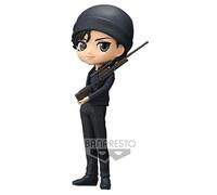 Bandai Detective Conan Shuichi Akai Qposket Figure Marron