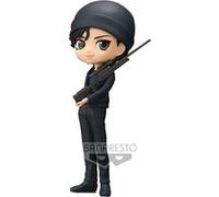 Bandai Detective Conan Shuichi Akai Qposket Figure Marron Enfants