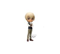 Bandai Detective Conan Toru Amuro Qposket Figure Orange