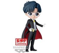 Figurine Q Posket Pretty Guardian Sailor Moon Cosmos The Movie Tuxedo Mask Version A