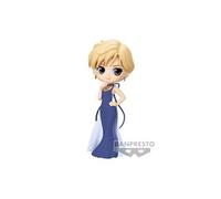 Figurine Q Posket - Sailor Moon Eternal The Movie - Princess Uranus (ver.a)