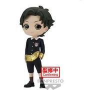 Banpresto Figurine Q Posket Damian Desmond Spy X Family 13 cm Version A