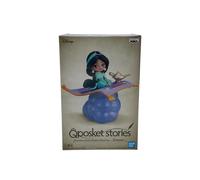 Figurine Q Posket Stories Jasmine ? Disney Aladdin Bandai