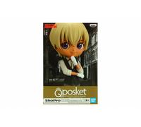 Figurine Qposket - Detective Conan - Toru Amuro (Ver.A)