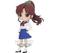 Figurine Qposket - Sailor Moon Eternal - Makoto Kino Multicolore G