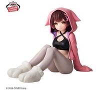 Figurine Relax Time - Hololive - Robocosan
