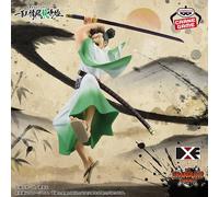 Figurine Ryuma Monsters DXF Grandline Extra Banpresto Neuf Scellé