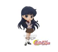 Sailor Moon The Movie - Figurine Rei Hino Ver. A Q-Posket