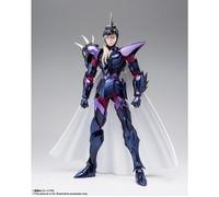 Figurine Saint Seiya - BANDAI - Myth Cloth EX Alpha Dubhe Siegfried - Articulée - Livrée montée - Accessoires interchangeables