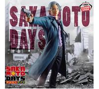 Banpresto Figurine d'action Taro Sakamoto (Sakamoto Days) 22 cm Multicolore