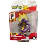 Pokémon Figurine de combat Salarsen Deluxe 11 cm prête au combat Attaque de Choc