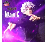 Figurine Satoru Gojo Maximatic Jujutsu Kaisen Banpresto Anime PVC