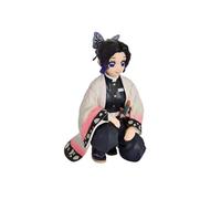 Sega Statuette PM Demon Slayer: Kimetsu No Yaiba – Shinobu Kocho (Hashira Meeting) perchée 10 cm
