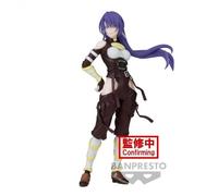 Banpresto Figurine d'action Arthur Pencilgon Shangri La Frontier Multicolore BP88881P 20 cm