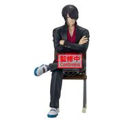 Figurine Shinsuke Takasugi de Gintama Mr.Ginpachi's Zany Class 15cm Banpresto