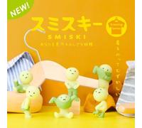 Figurine - SMISKI - Dressing - Phosphorescent - Surprise à collectionner - Blanc