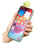 Figurine Smiski série hippers