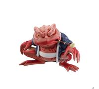 Banpresto Figurine Vinyle souple Gamabunta Naruto Shippuden 10 cm Multicolore BP29062P