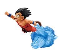 Figurine Son Goku Ichibansho Banpresto Dragon Ball Orange 17 cm
