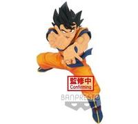 Banpresto Figurine Son Goku Super Zenkai G