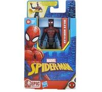 Figurine Spiderman 4 In Miles Morales G