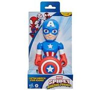 SAF Supersized CAPT America SR
