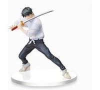 Jujutsu Kaisen 0 - Statuette Spm Yuta 17 Cm
