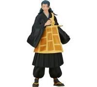 Banpresto Figurine Suguru Geto Jujutsu Kaisen 17 cm Multicolore G