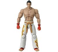 Figurine Tekken - Kazuya Mishima Bandai - La Figurine