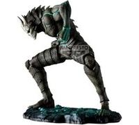 Banpresto Figurine The Brush – Kaiju No. 8 – 11 cm