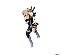 Banpresto Figurine d'action Himiko Toga IV My Hero Academia The Evil Villains-DX 20 cm Multicolore