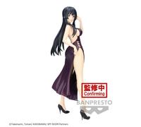 Figurine Thea Glitter Glamours Spy Classroom Banpresto Anime PVC